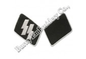 German World War II Collar Patches